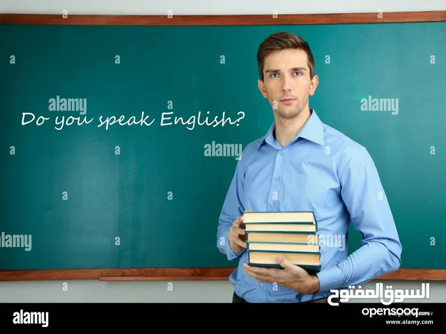 Secendory Teacher in Tripoli