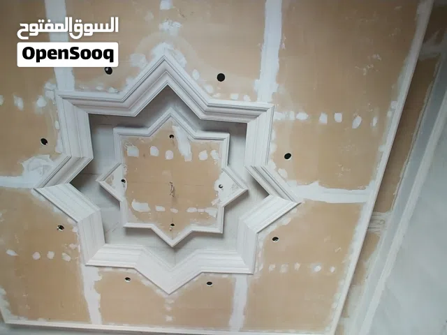 هل تفكر بتجديد بيتك أو مكتبك؟ نحن نوفّر لك أفضل خدمات الصبغ والدهان بأحدث التقنيات وبألوان تناسب ذوق