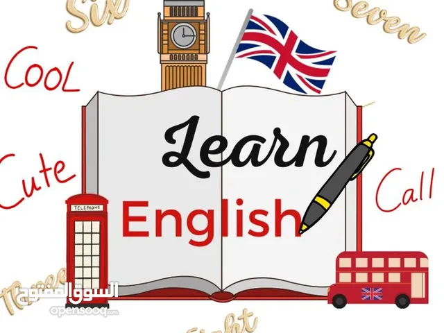 مدرسة تأسيس إنجليزي