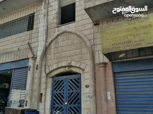  Building for Sale in Zarqa Wadi Al Hajar