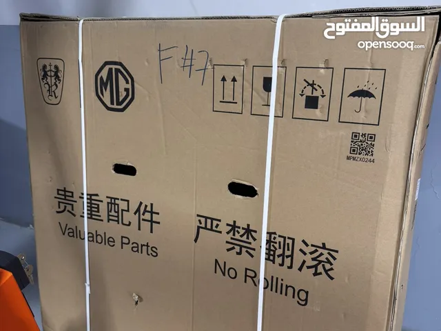 باب سياره MG GT 2024 خلفي يسار