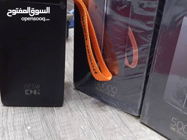 بوربانك kp الأصلي مختلف السعات،سعات حقيقية،يدعم خاصية الشحن السريع 22.5w.