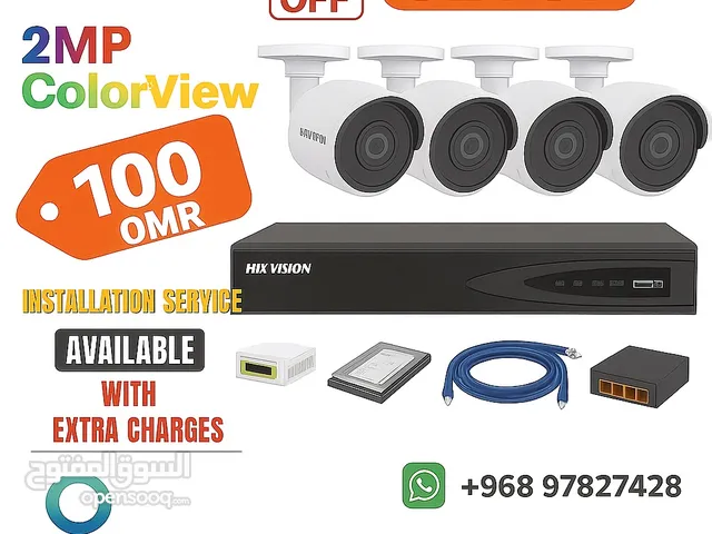 Hikvison camera 4camera setup offer now national day offer