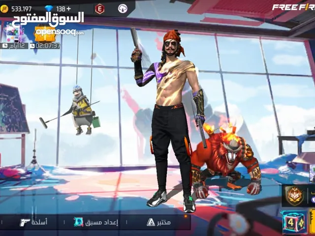 Free Fire Accounts and Characters for Sale in Amman