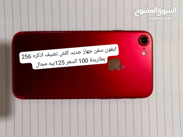 نقالات للبيع كلشي ع صورمكتوب الشراي فقط يخابرني