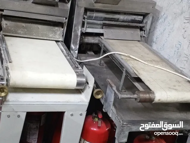 فراده مستعمله صناعه سوريه