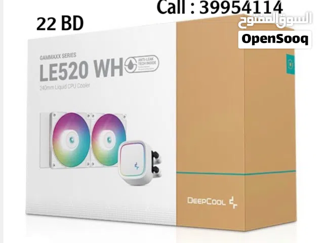 للبيع مبرد ماءي