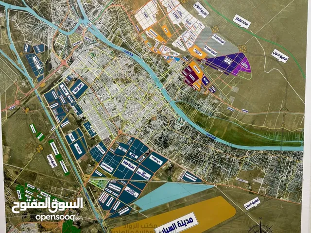 Residential Land for Sale in Basra Hai Baghdad