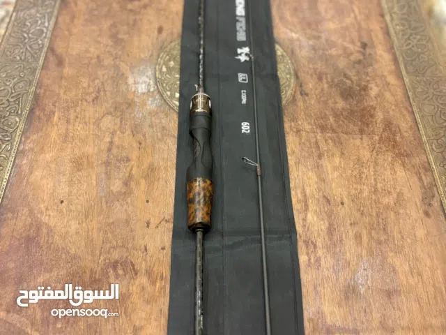 قصبة الاترا لايت