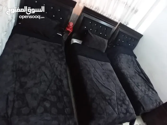 حرام مفرد فرو