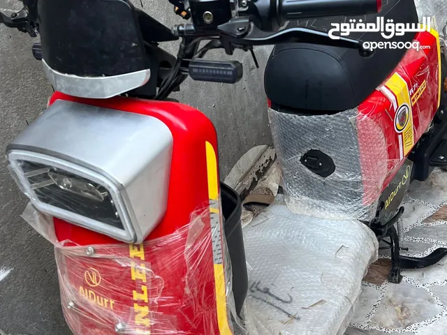 دراجه شحن R7 بل جيس