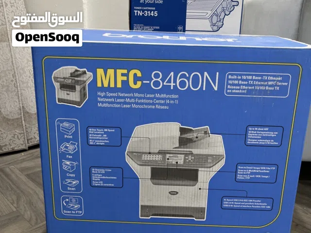 طابعة أوراق متعددة الوظائف