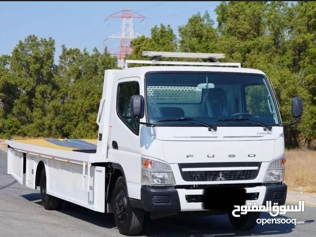 Mitsubishi recovery 2025– 16 foot