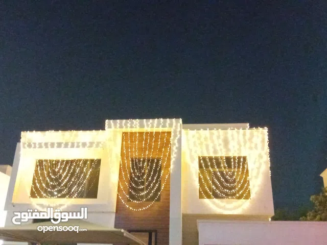 إضاءة المنزل لحفلات الزفاف والمناسبات