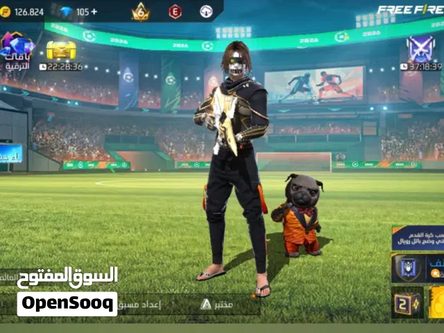 Free Fire Accounts and Characters for Sale in Al Batinah