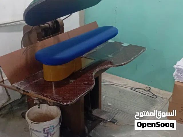 للبيع معدات مصبغة