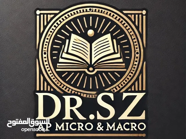 AP microeconomics