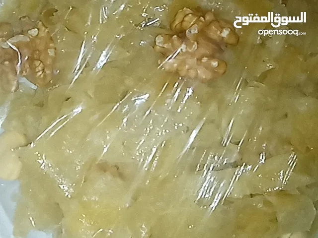 مشلوش بالرقاق