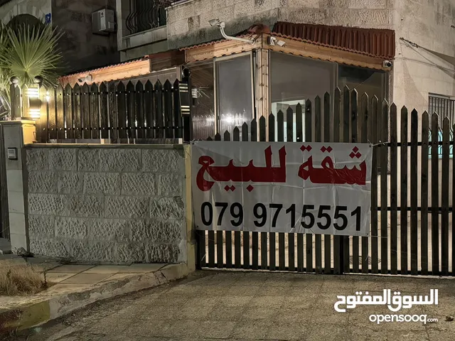 143 m2 3 Bedrooms Apartments for Sale in Amman Daheit Al Rasheed