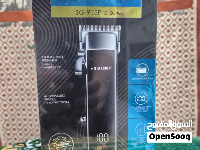 Professional hair clipper new product are coming in stock