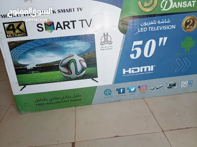 Others Other 42 inch TV in Khartoum