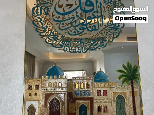 رسم على المرايا