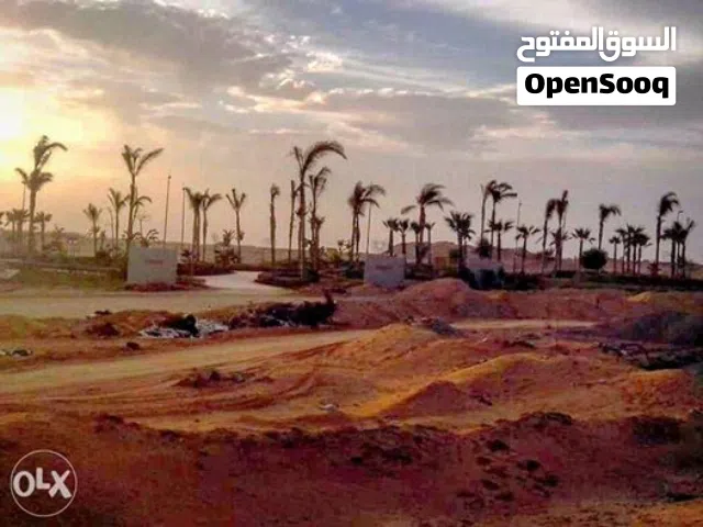 Residential Land for Sale in Giza 6th of October
