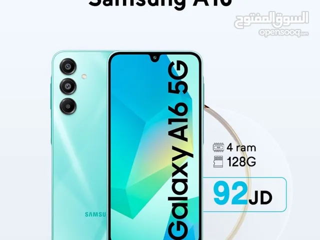 Sasmung A16 4g 4/128gb bms