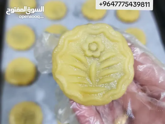 كليجة العيد