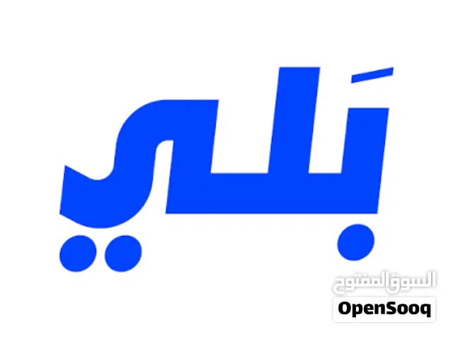 التسجيل في كابتن بلي