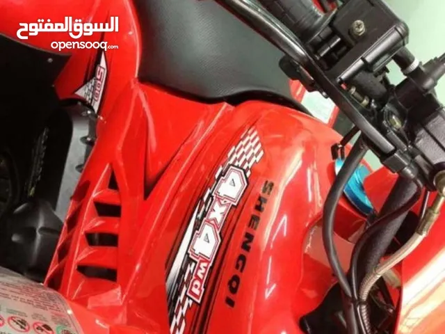 Yamaha Bolt 2014 in Misrata