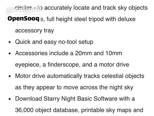 For sale Celestron AstroMaster 130EQ-MD Telescope