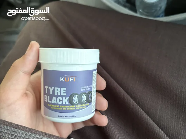 ملمع إطارات