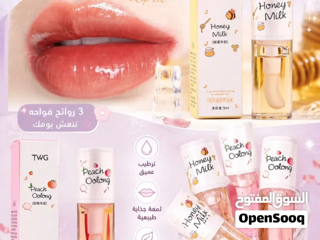 جلوس الشفاه