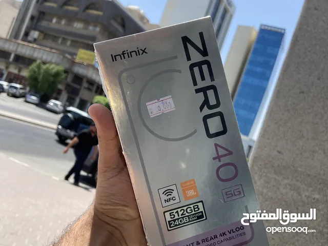 وحش الألعاب (Zero 40 )
