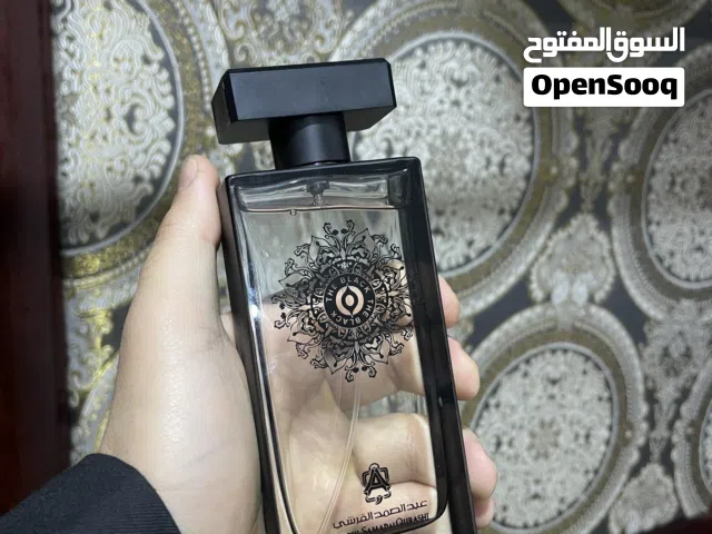 عطر عبد الصمد القرشي