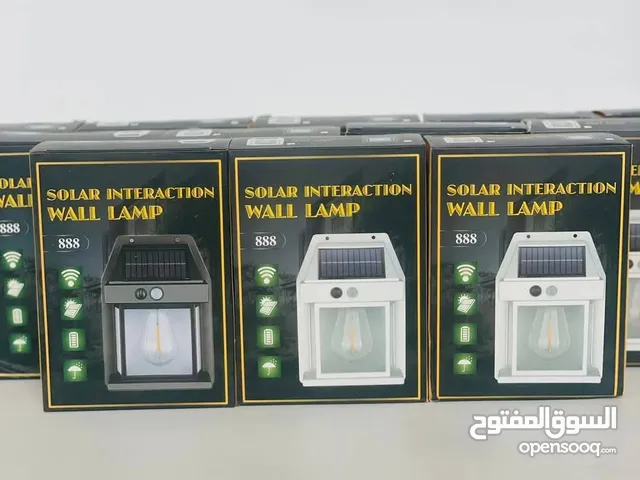 كواشف طاقه شمسيه ربي يبارك