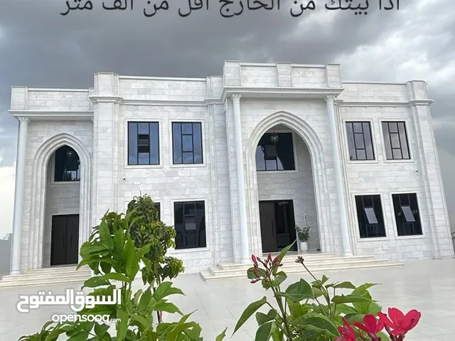 توريد وتركيب الرخام والحجر والطبيعي