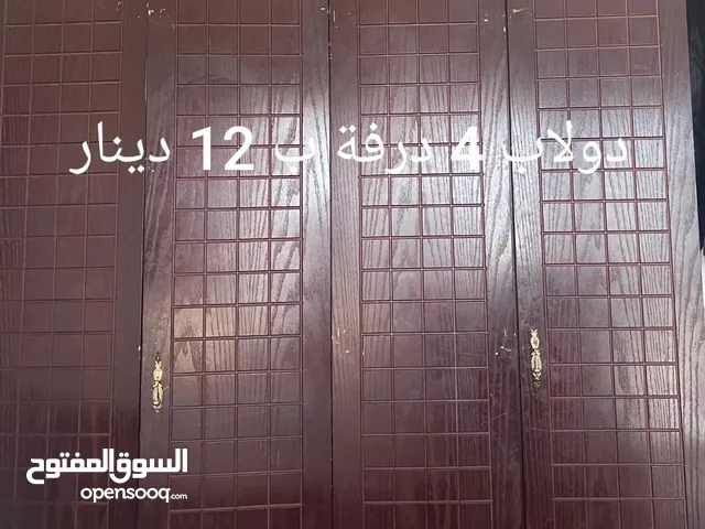 دولاب 4 ضلفة