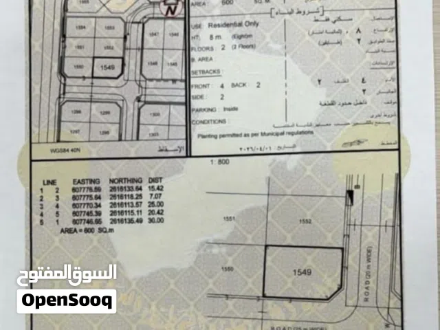 قريب سوبرماركت و الجمعه العربيه  المعبيله الثامنه