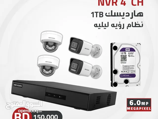 اربع كامرات هيك فيجن