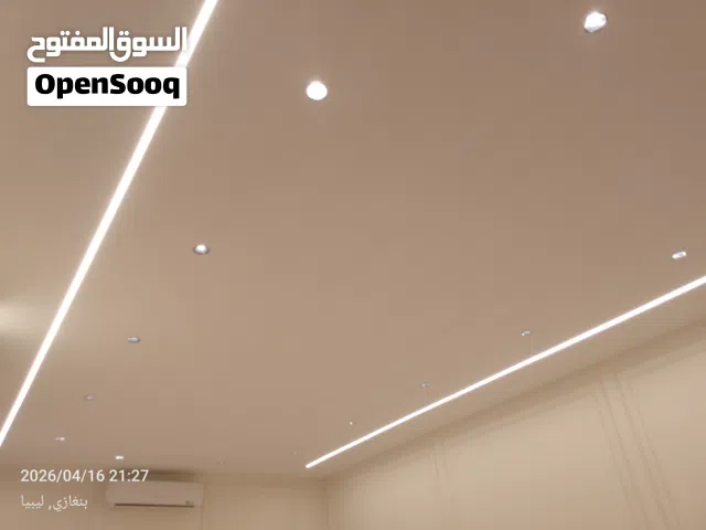 كهربائي منازل بنغازي