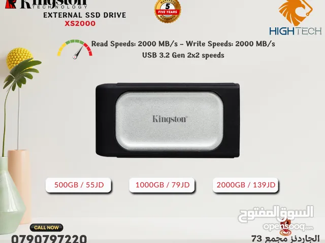 هارديسك خارجي - Kingston SXS2000 - 500GB-1TB-2TB-External Drive .