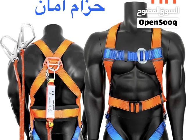 حزام امان المهندس للادوات البحريه