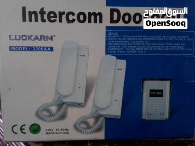 انتركم كما في الصور