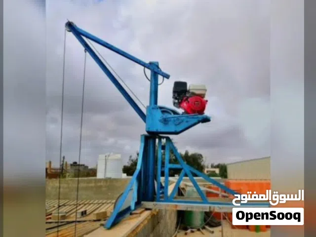 ونش لرفع جميع مواد البناء