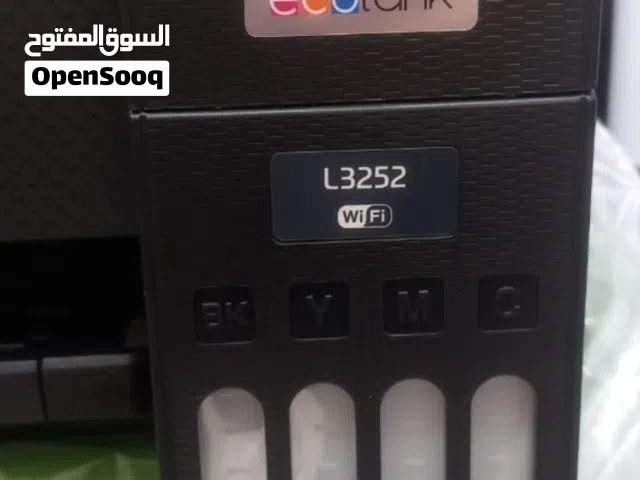 طابعه ابسون حراريه للبيع  وبيه مجال مكبس اكواب ابو كوبين حراري للبيع