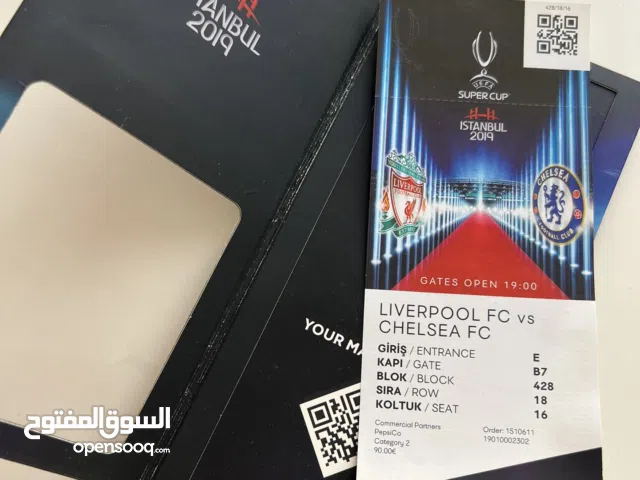 UEFA Super Cup 2019 İstanbul Finali – Orijinal Bilet (Koleksiyonluk)