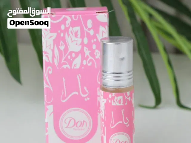 عطر فرنسي Don