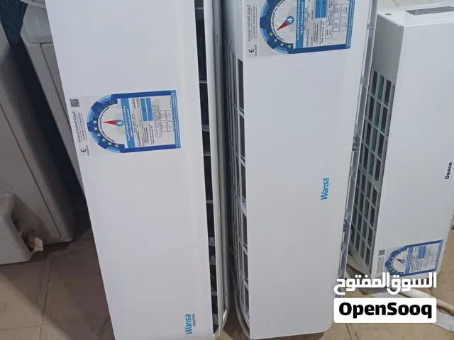 Other 2 - 2.4 Ton AC in Farwaniya